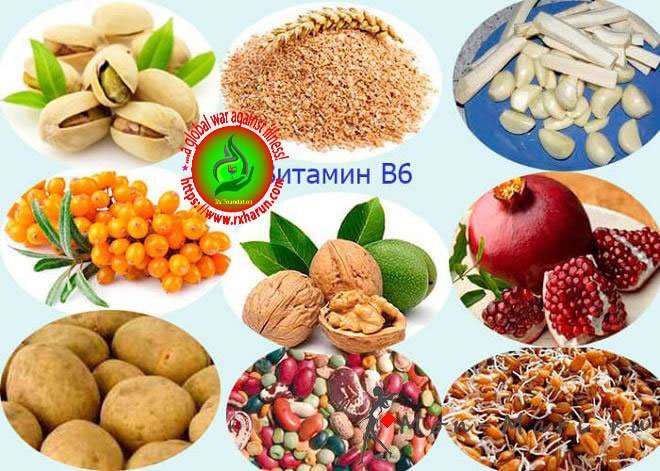 Health Benefits of Vitamin B Complex, Types